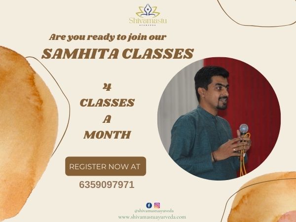 Samhita classes